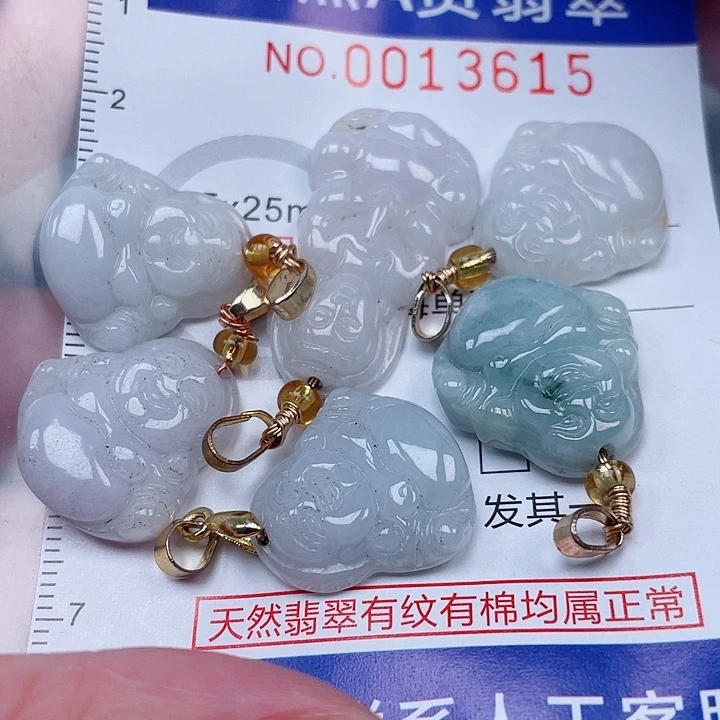 吊坠(赠链)未镶嵌翡翠