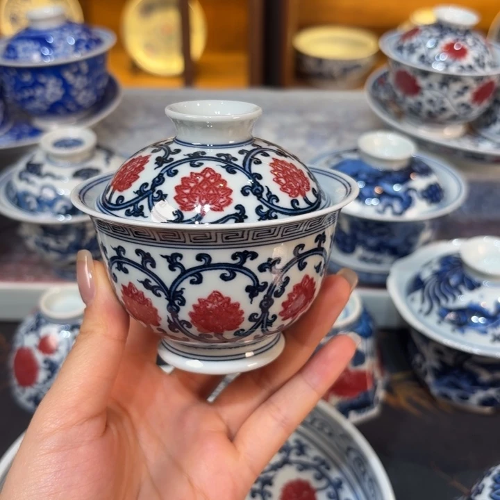 盖碗……………………………………………………