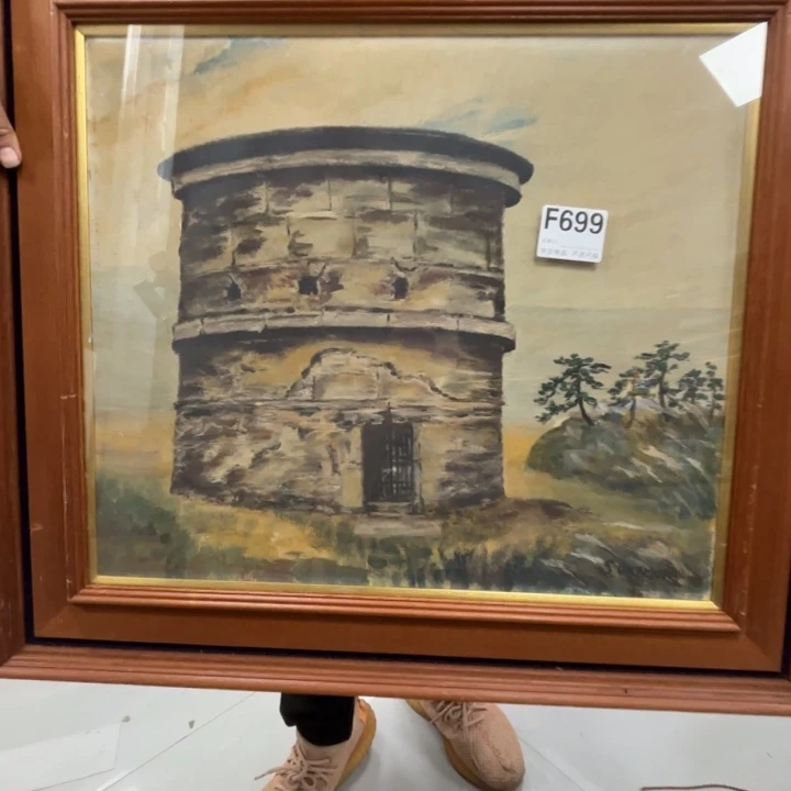 ****珊版画中古物品不退换699