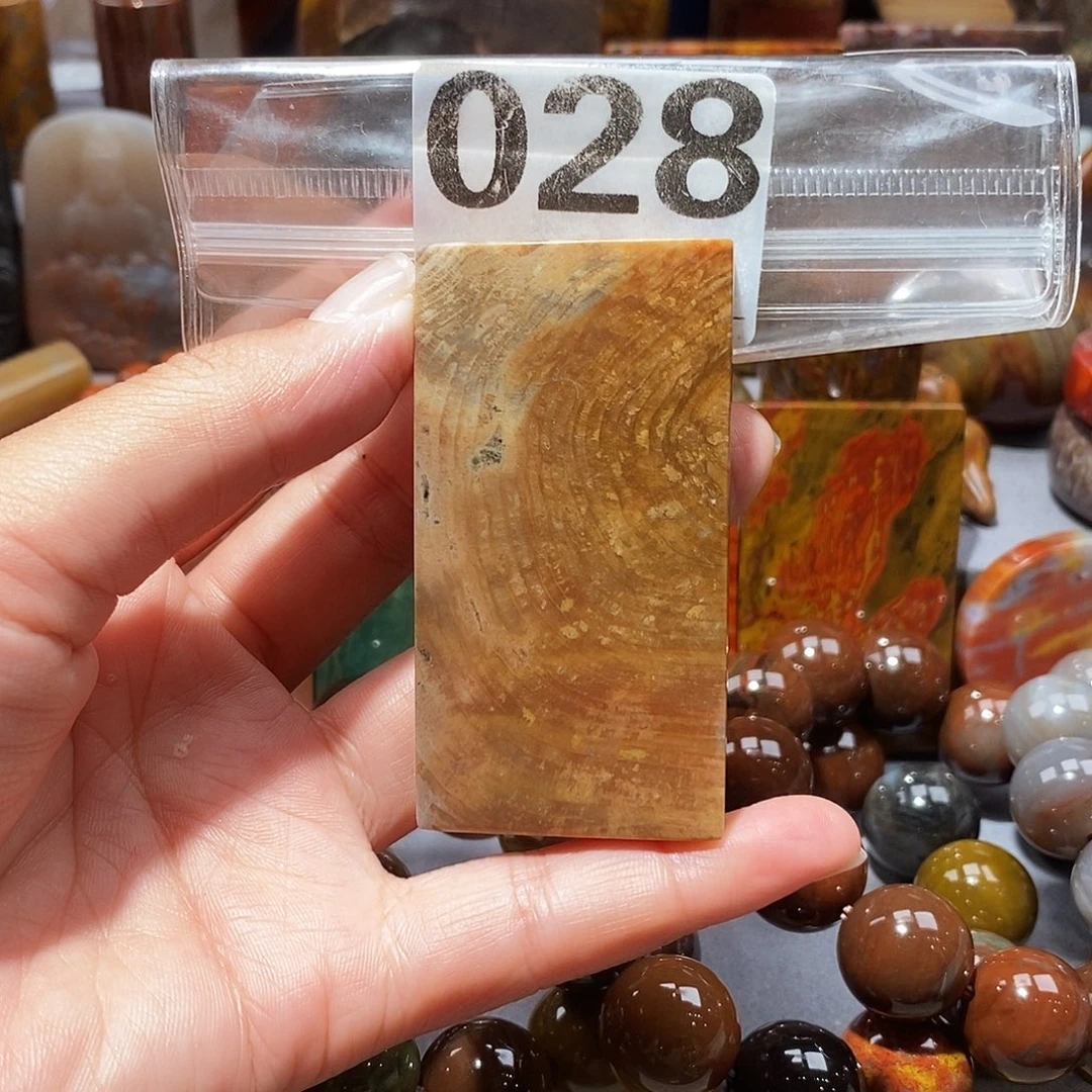 硅化玉天然北票硅化玉吊坠未镶嵌