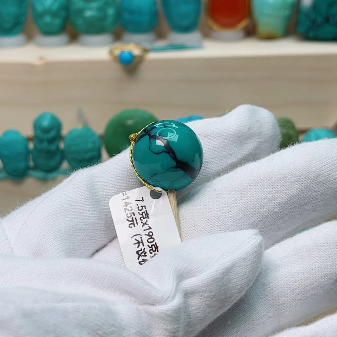 绿松石圆珠未镶嵌迷***旦