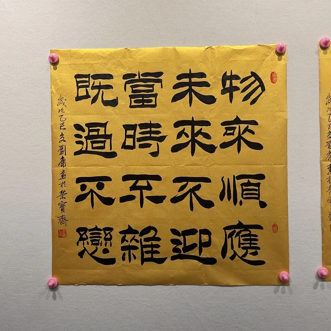 国画刘K11111111111111211