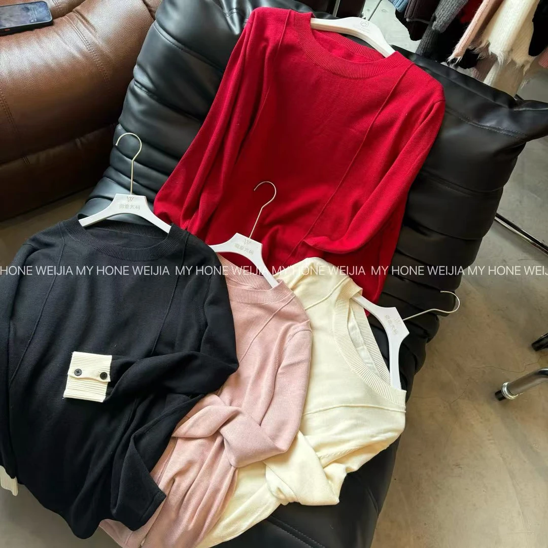 【WJ】 秋冬款 567 四色针织上衣（均码）