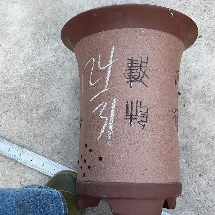 紫砂花瓶紫砂的味道