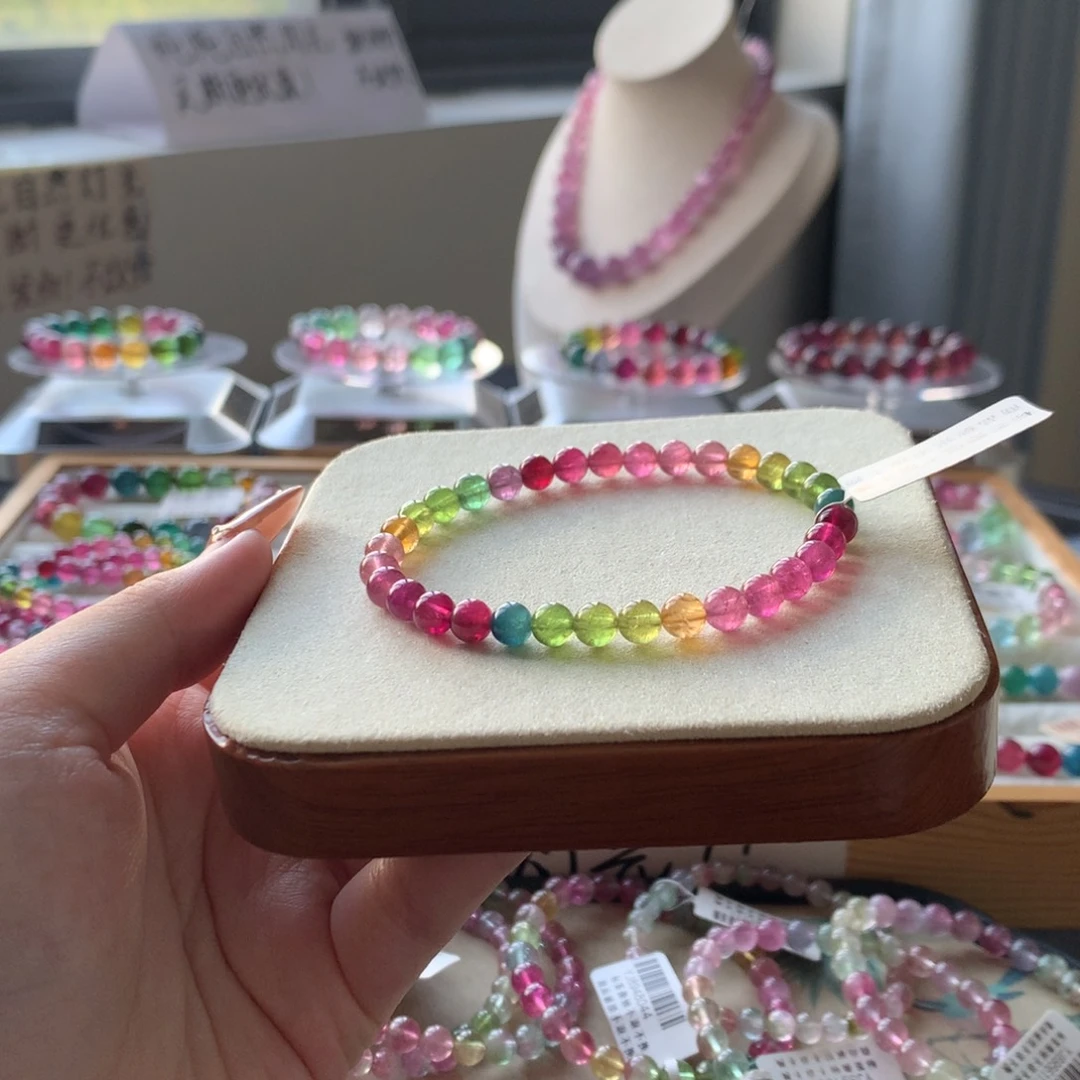 未镶嵌手链碧玺碧玺
