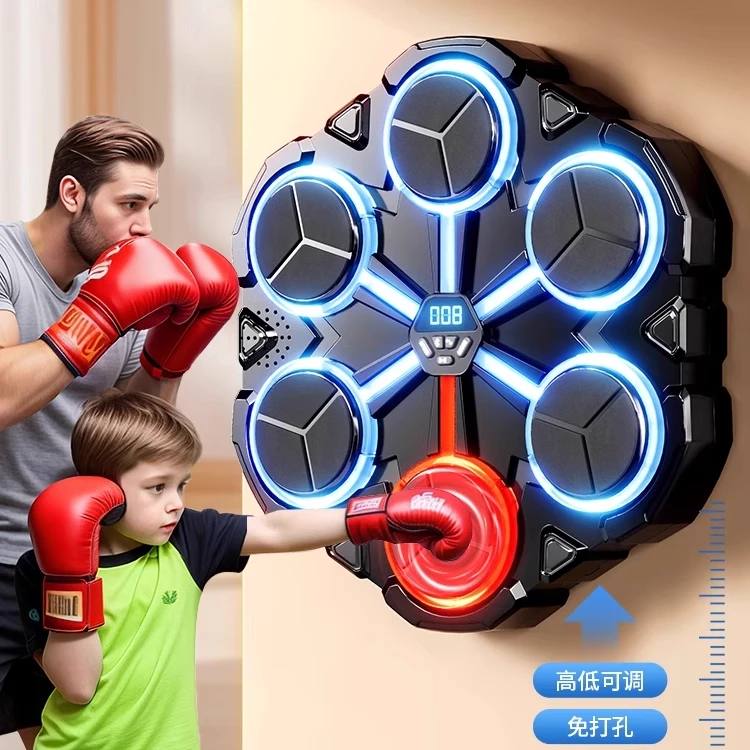 儿童音乐拳击机专注力训练器材益智玩具提高孩子耐心注意力家用靶