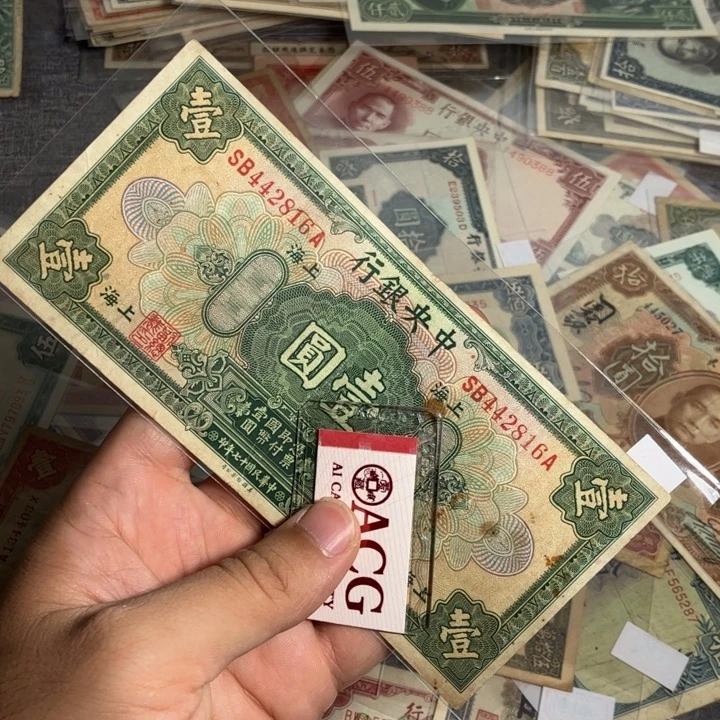 飘***店非流通专拍链接链接