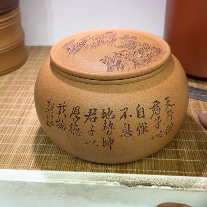 紫砂茶叶罐精品紫砂茶叶罐福利专场