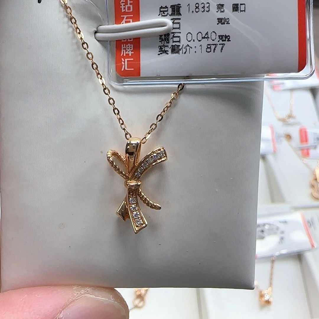 套链钻石18K金镶嵌