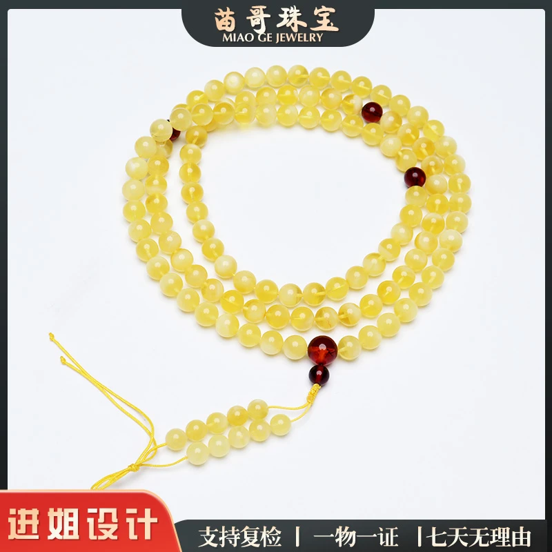 【进姐推荐】蜜蜡项链 9-10mm左右