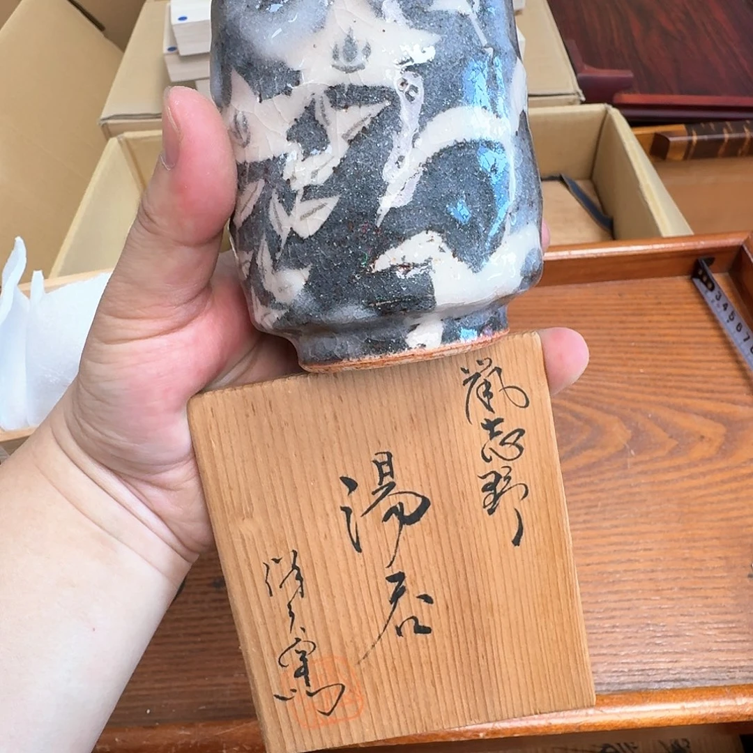*****紫砂啦啦啦啦啦啦啦啦啦啦