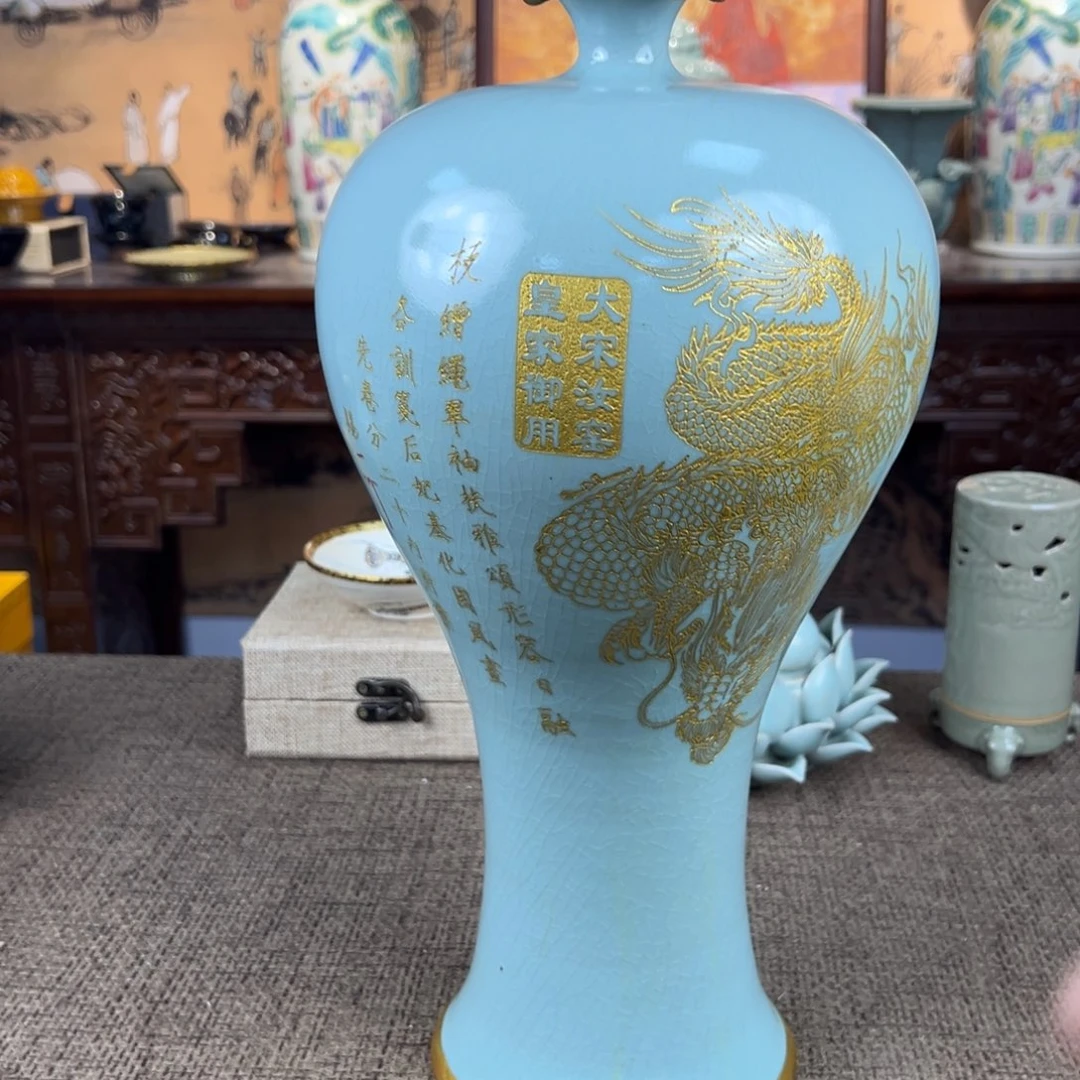Lao窑瓷直播间正能量开门货
