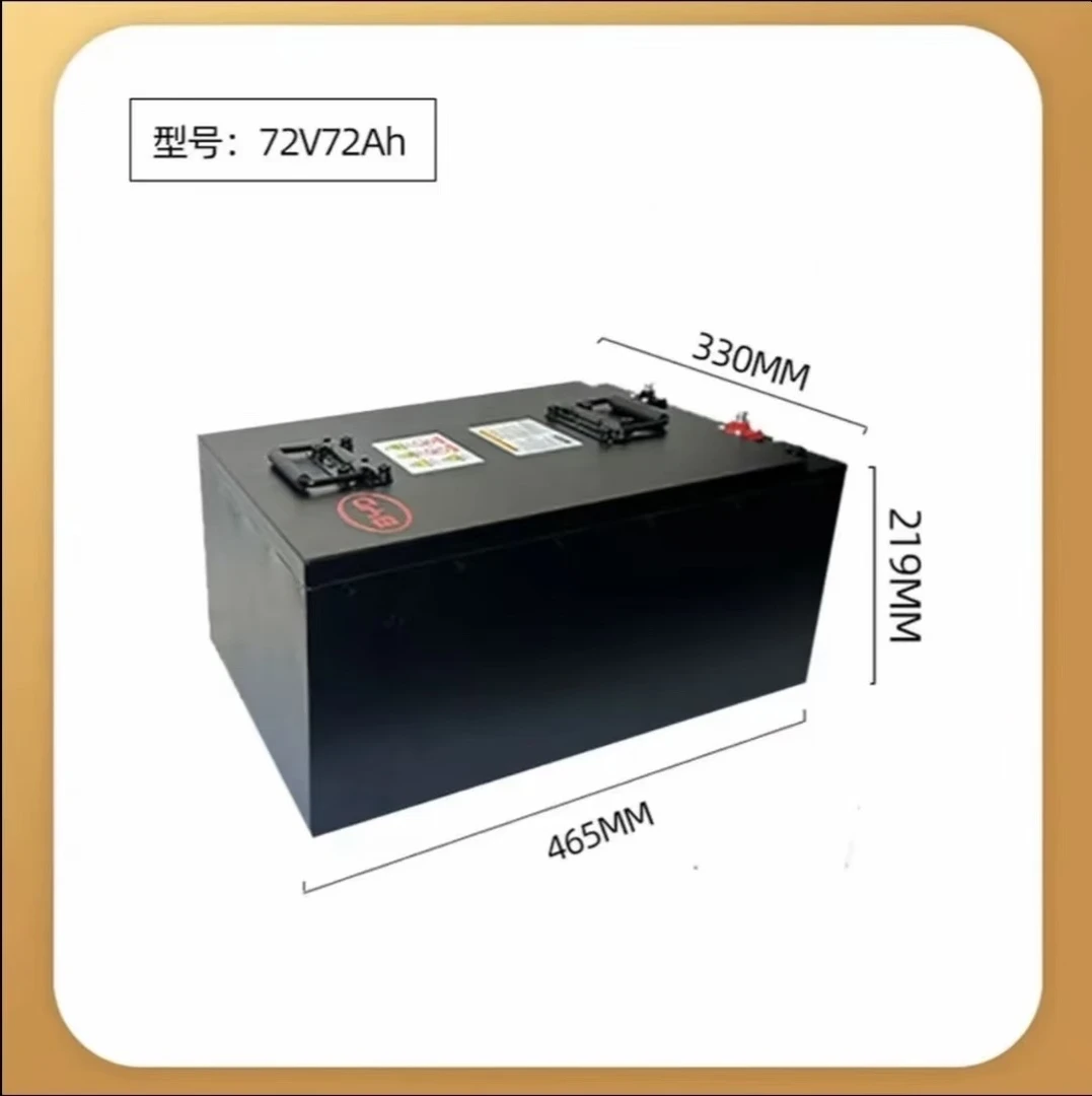 72V72AH磷酸铁锂电池适配电动三轮车续航高骑行远