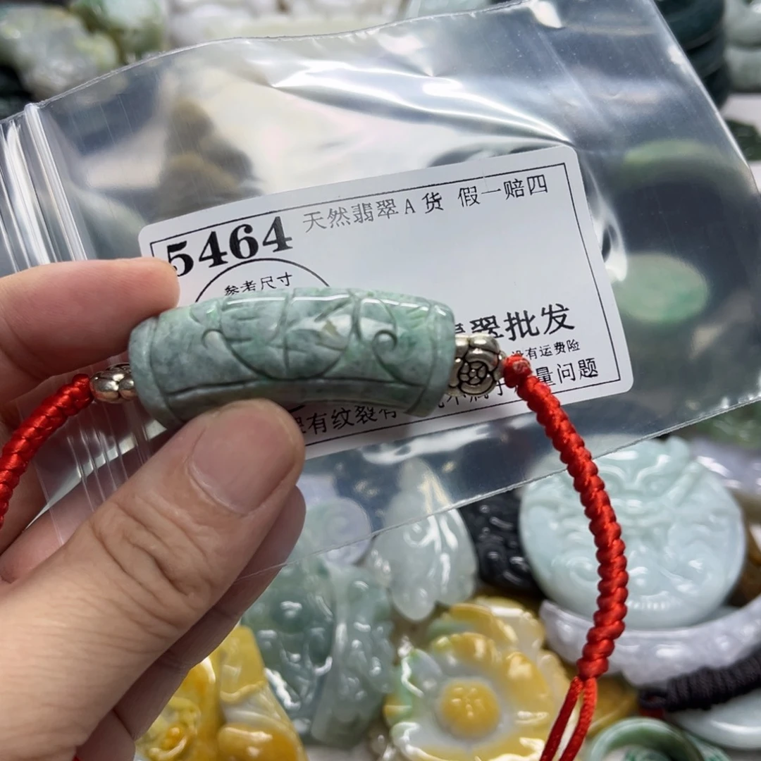 翡翠未镶嵌颈饰5464