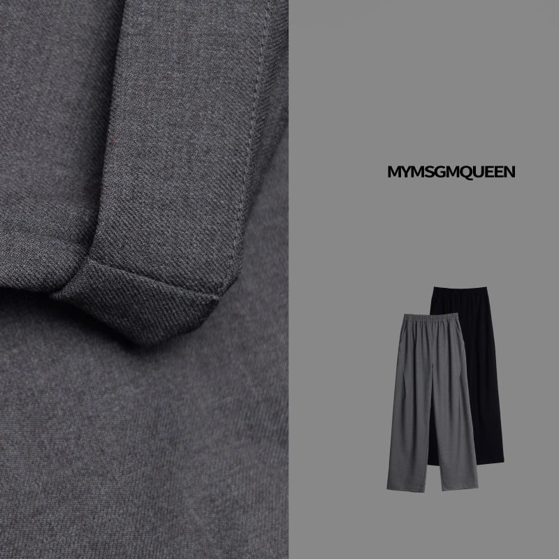 马J拉伞兵裤时尚百搭气质裤