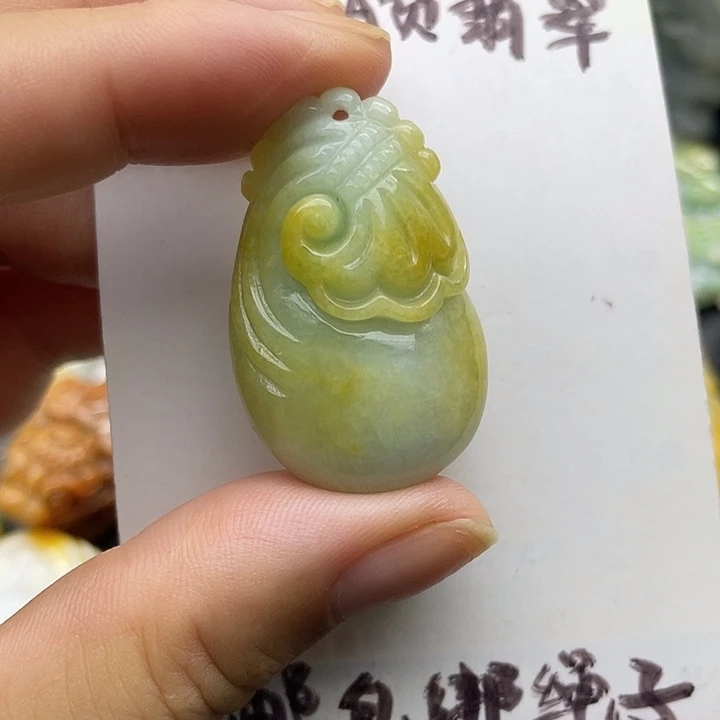 颈饰未镶嵌翡翠天然翡翠