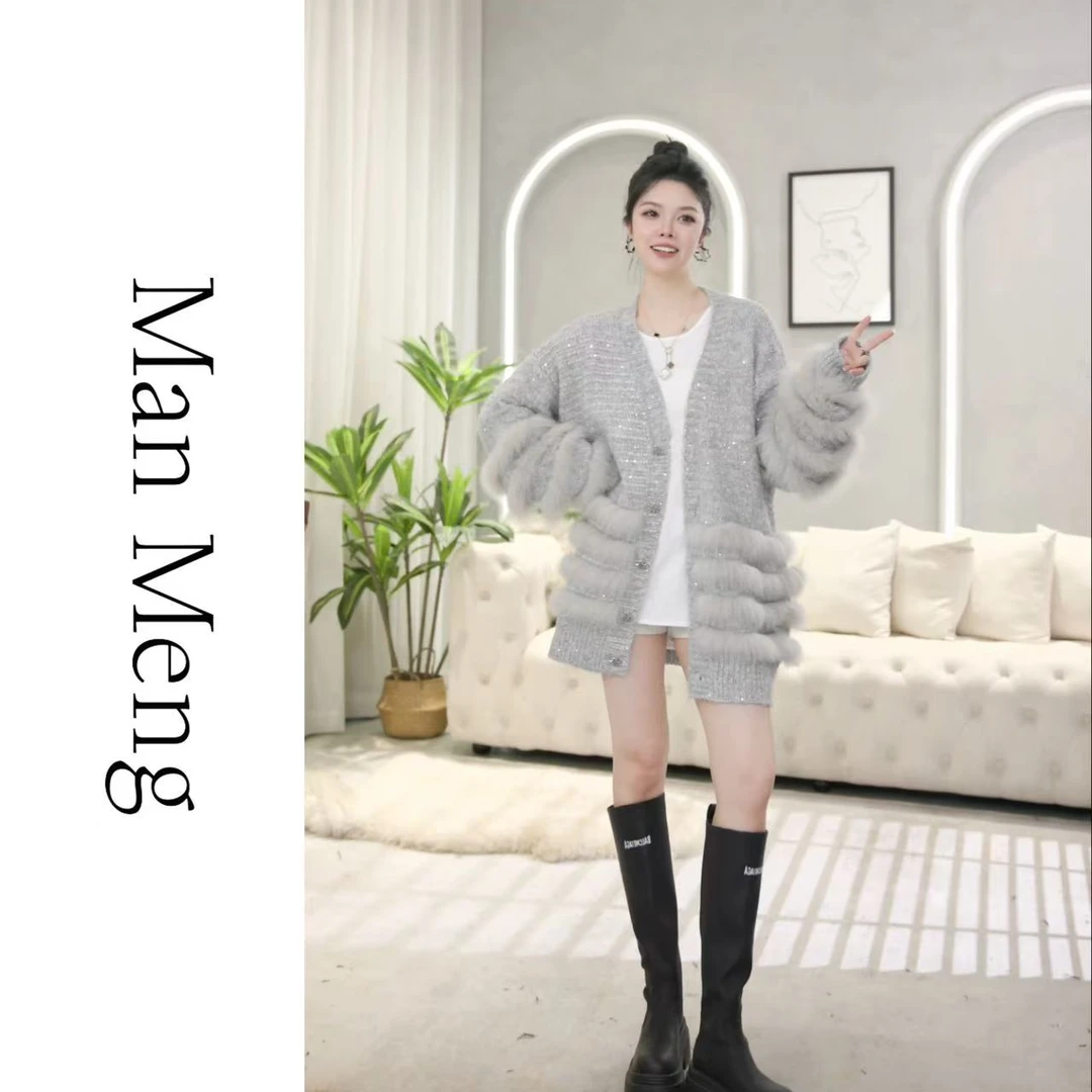 【漫萌】2025新款 韩版休闲超多狐狸毛开衫961-S102