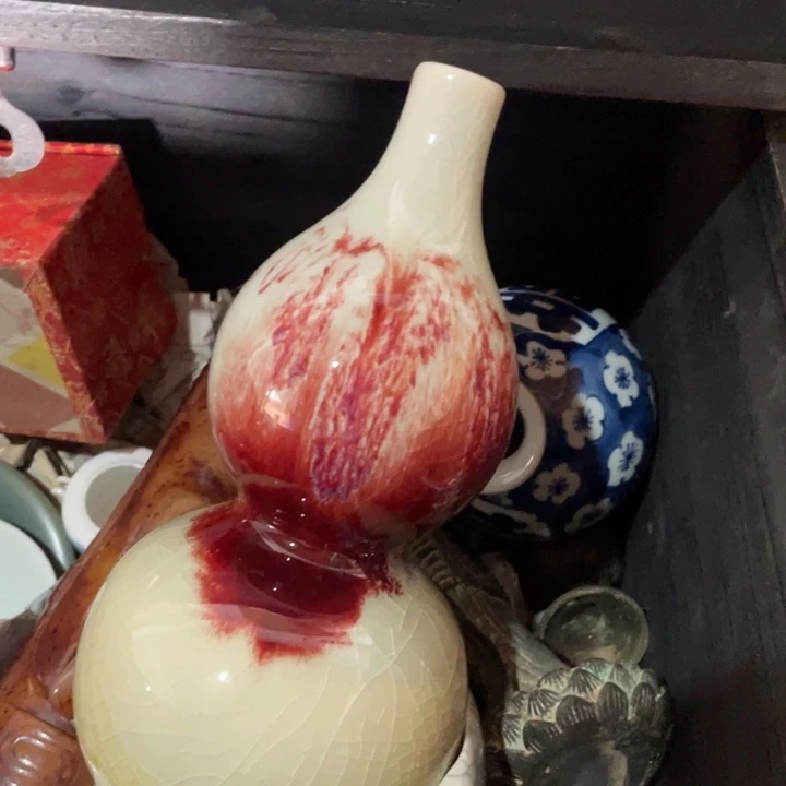瓷器瓷器瓷器瓷器瓷器