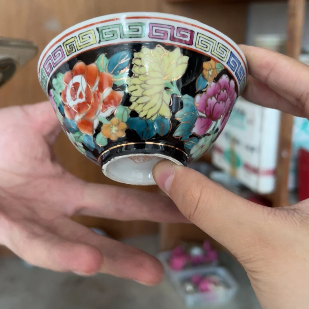 怀旧瓷器 默认微瑕 介意勿拍