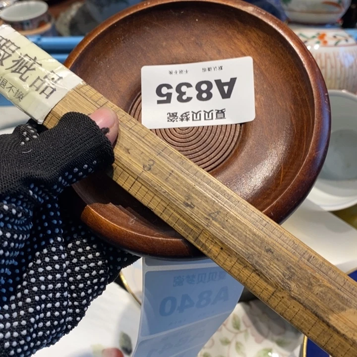 燕***来哈哈哈哈哈哈哈哈