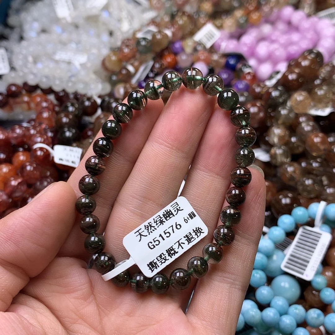 水晶手链未镶嵌，