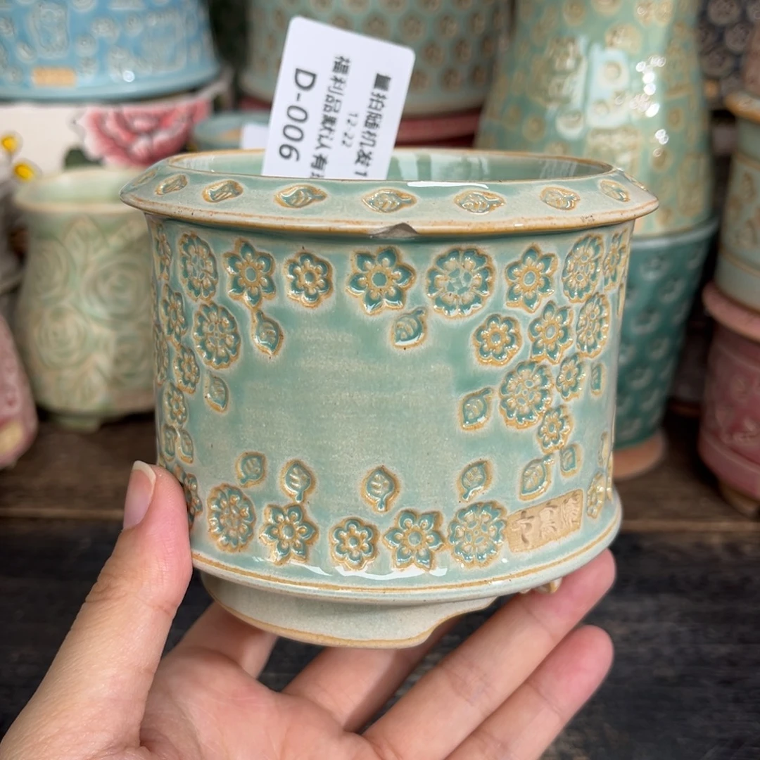 七里烧-默认微瑕12-22-006-8暇磕