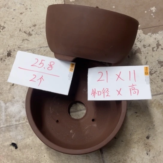 紫砂花盆破损包赔