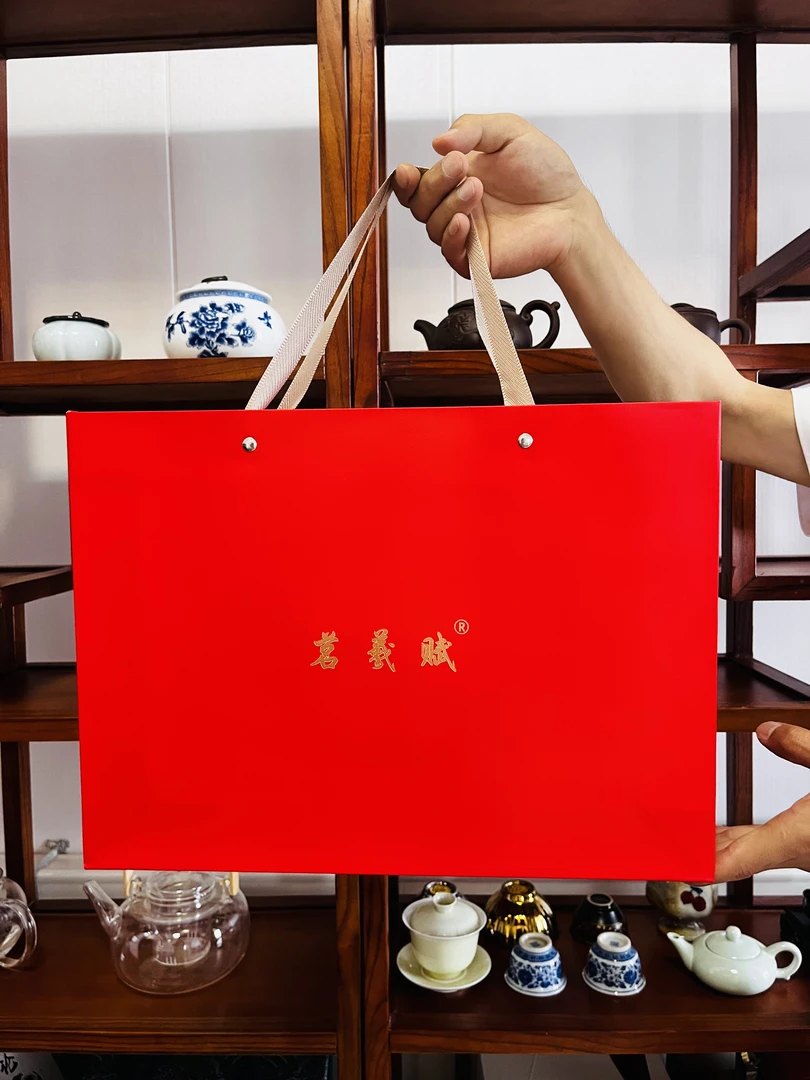 红茶【中秋专享】武夷桐木关老枞红茶口感香甜顺滑30泡/礼盒装茶叶