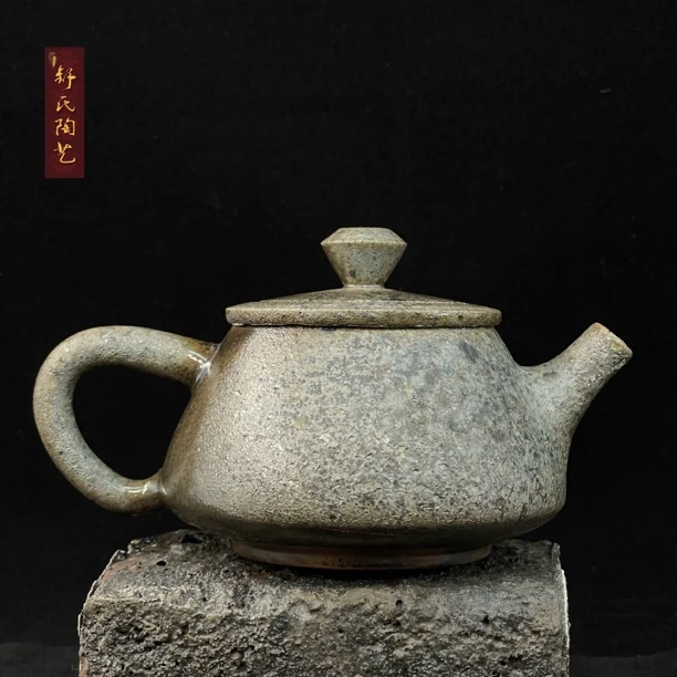 青石枯石瓢壶200cc 49号