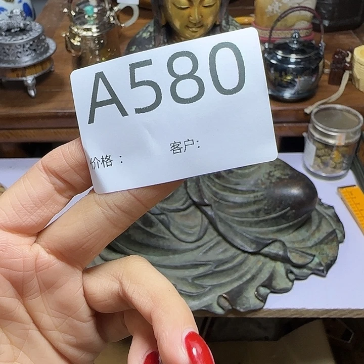 林***鑫吊坠凤眼菩提手串