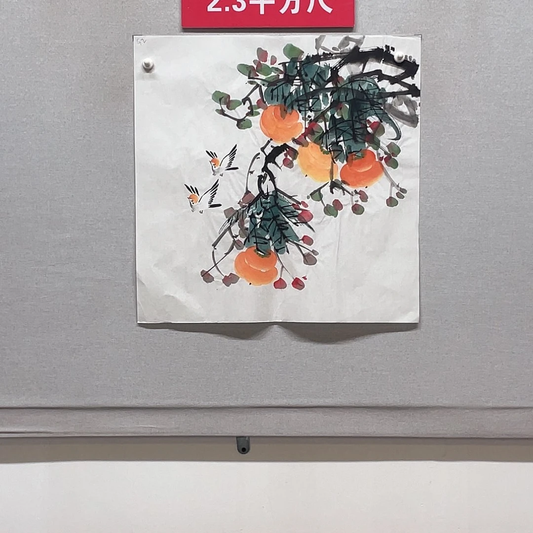 国画山水画作品欣赏92