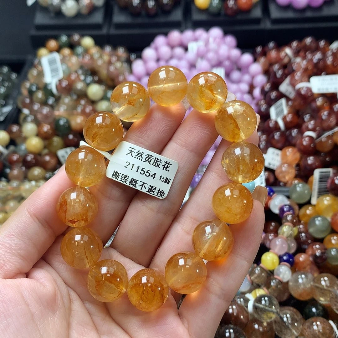 未镶嵌手链水晶，