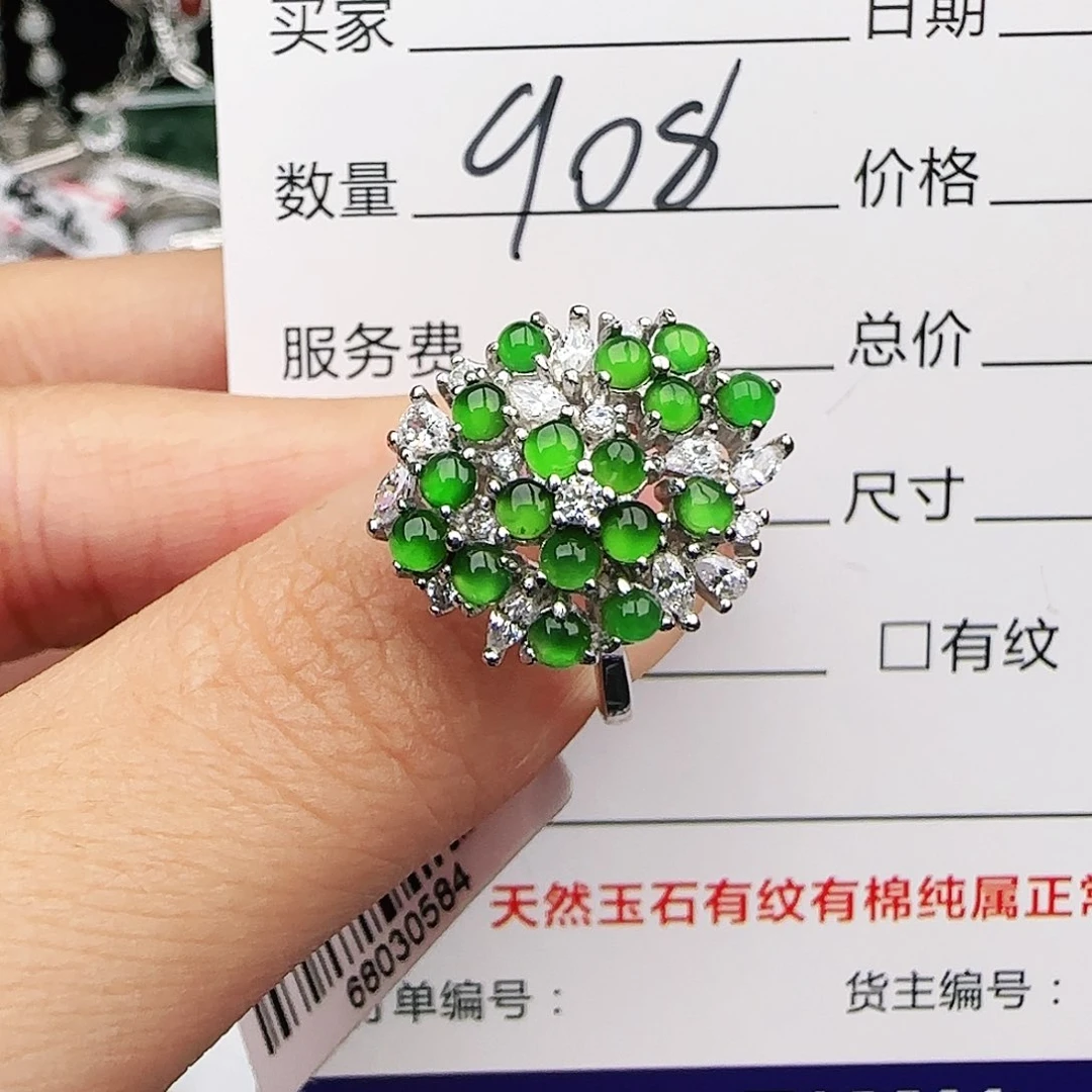 银S925镶嵌戒指翡翠戒指