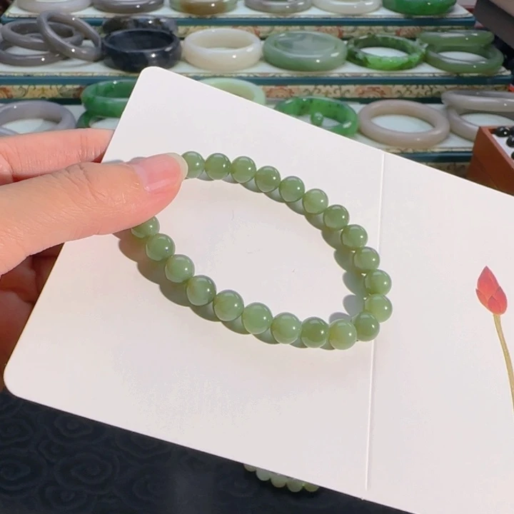 未镶嵌手链和田玉粉青手链