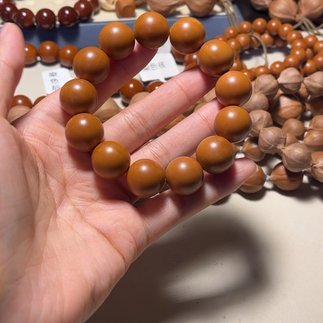 手串/手链橄榄核1.7全品铁核