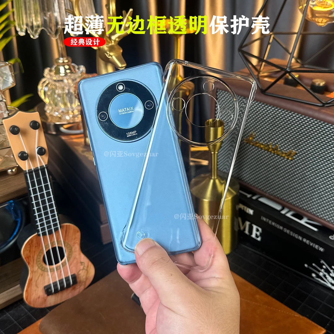 【清爽裸机+高透隐形】适用于荣耀X40无边框超薄手机壳散热推荐