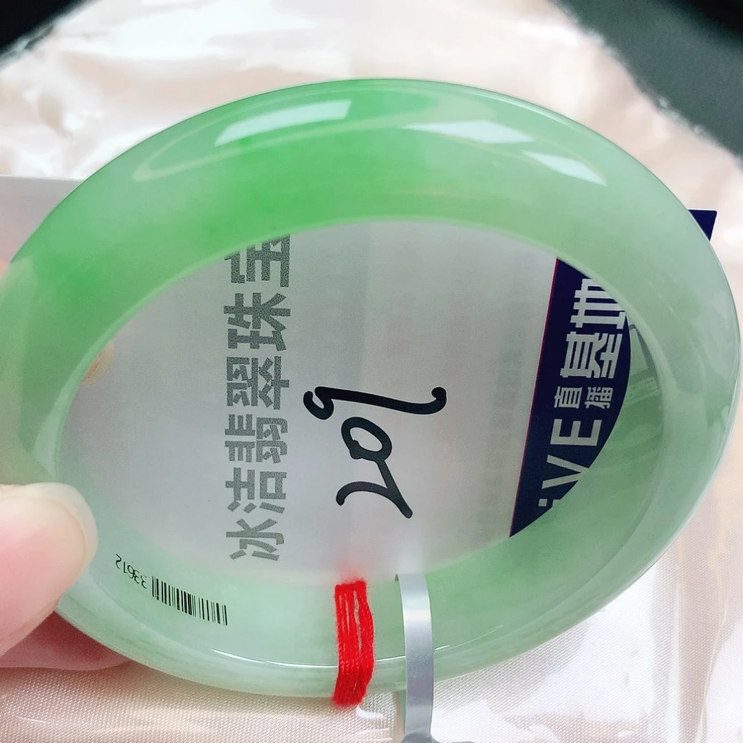 未镶嵌手镯翡翠缅甸天然A货翡翠手镯