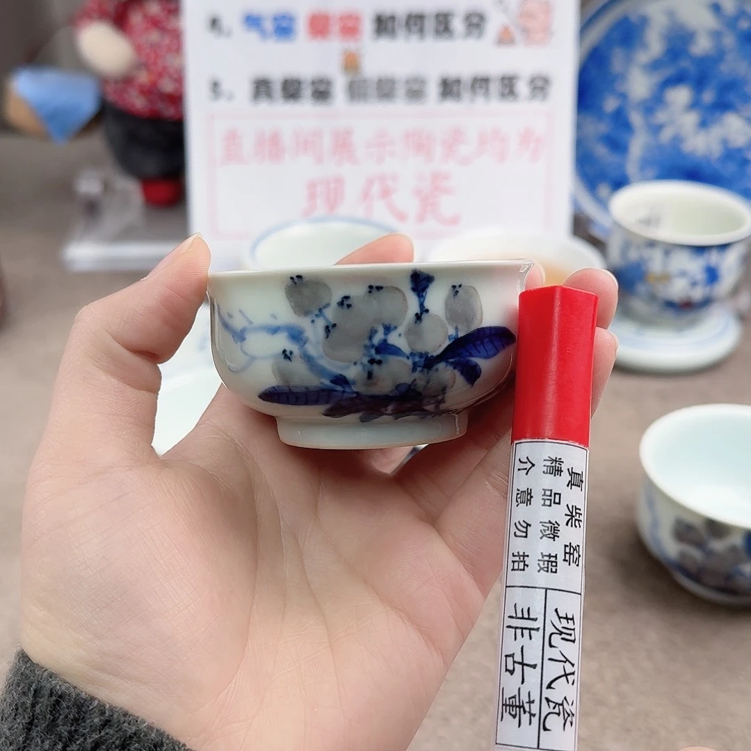 陶陶瓷制品加工工艺