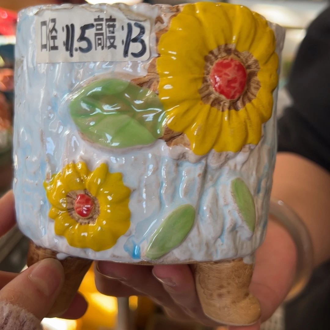 满20飞花盆爱退款拉黑