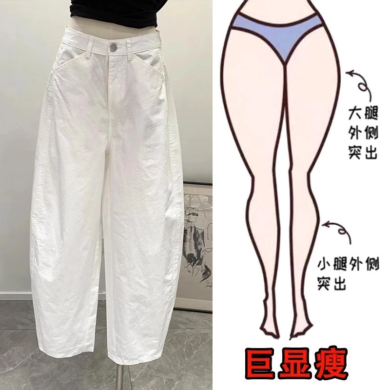 2025夏季爆款大码女装高腰宽松九分工装裤显瘦梨形身材休闲哈伦裤