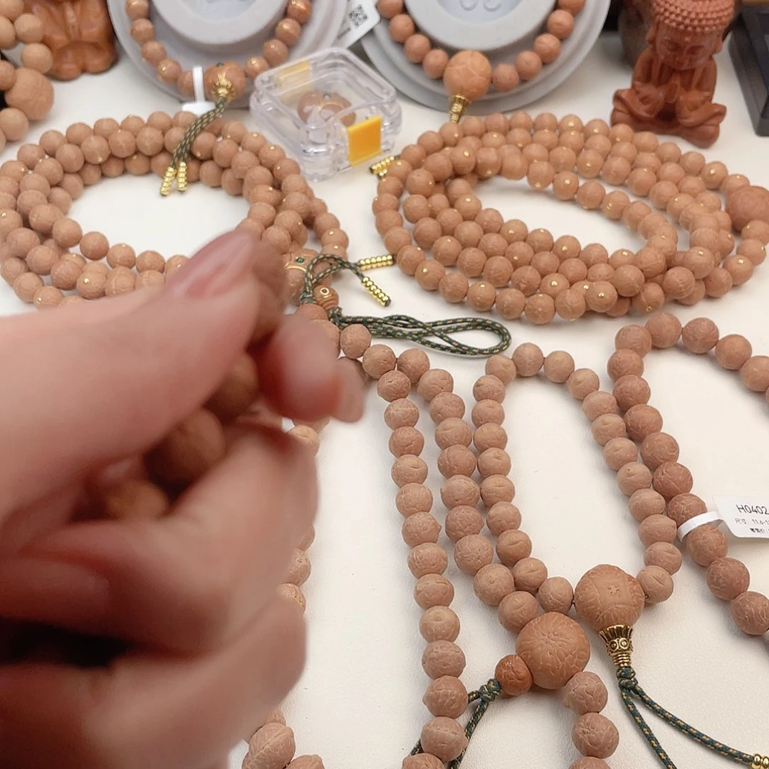 z***）凤眼菩提吊坠H0388哦哦哦