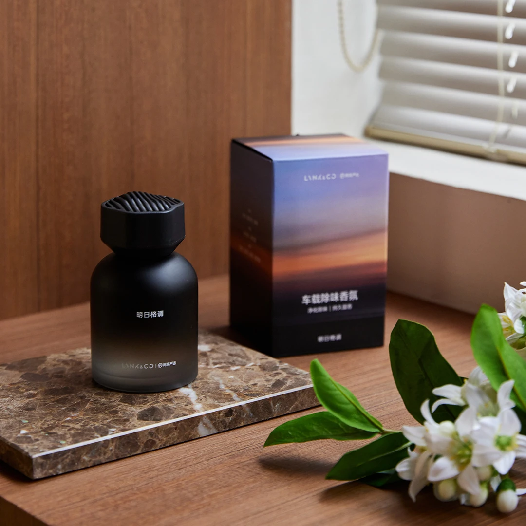 LYNK&CO  网易严选 车家两用香氛 柑橘调 母婴可用液体车载香薰
