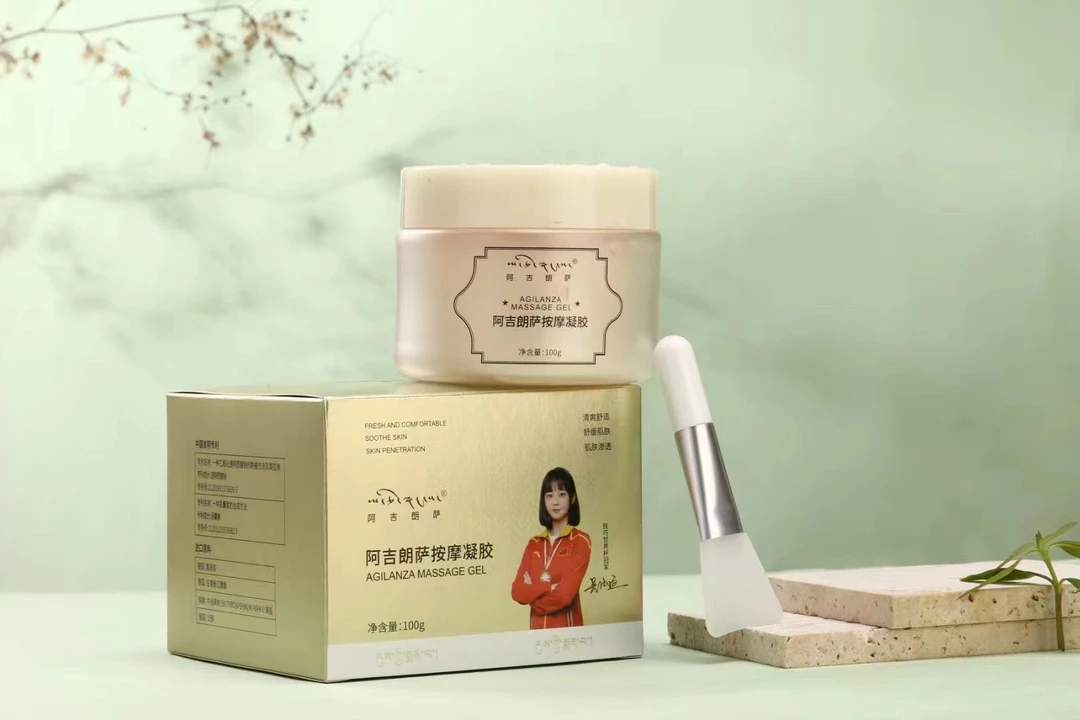 阿吉朗萨按摩凝胶
