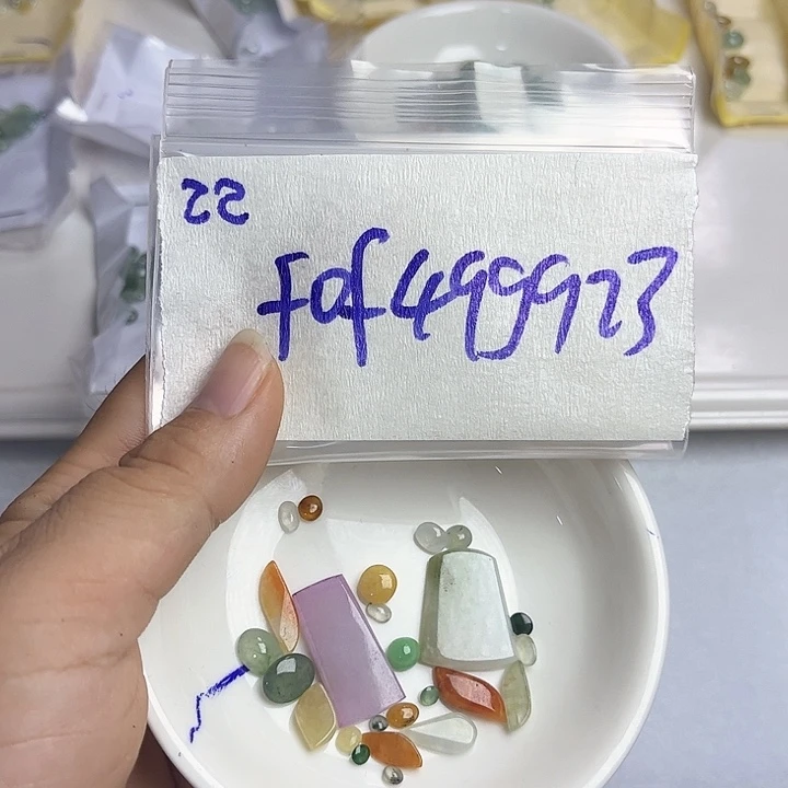 f***f未镶嵌定制翡翠不退