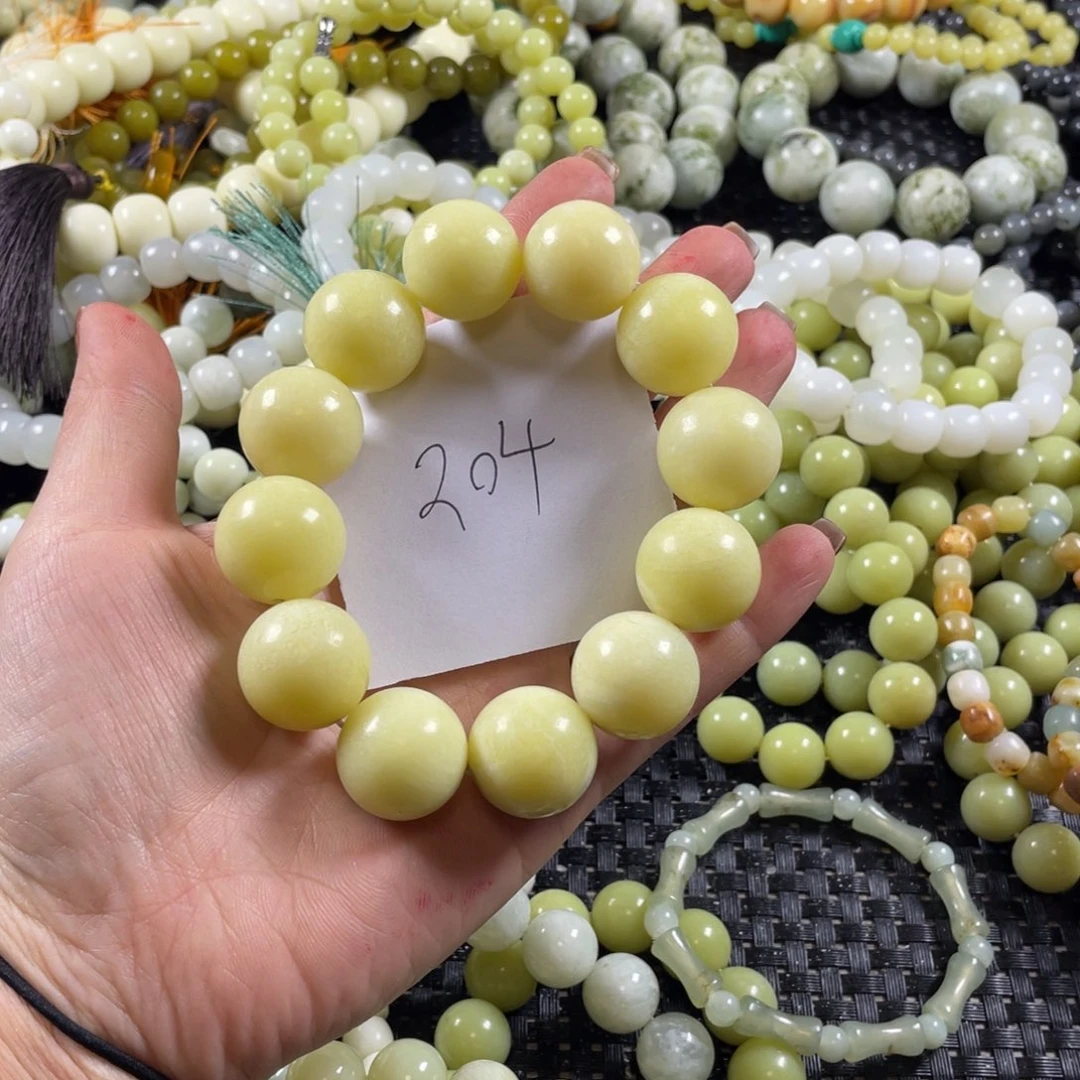 蛇纹石玉未镶嵌手链