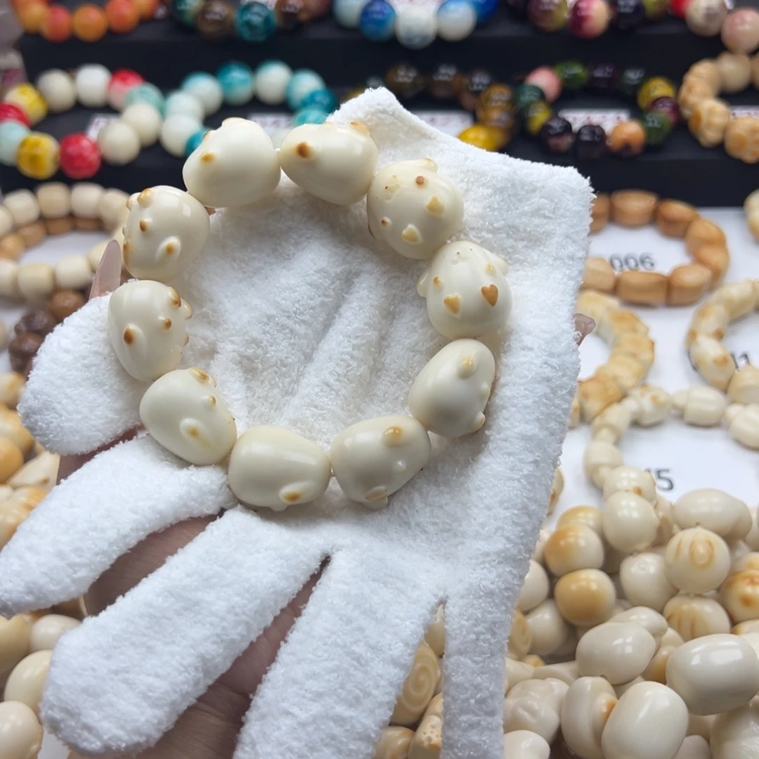 吊坠白玉菩提狗狗