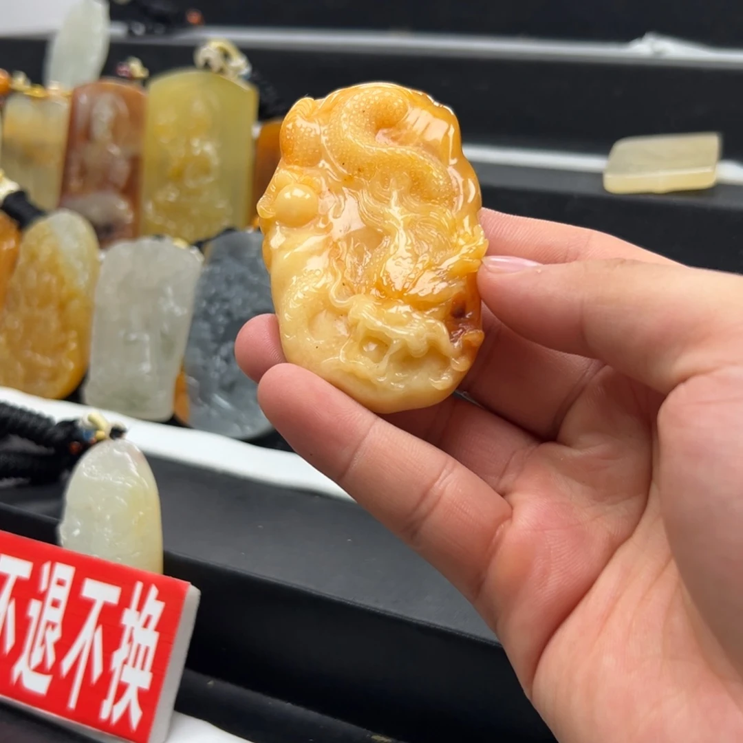 石英质玉（黄龙玉）未镶嵌多样性发货，发其一