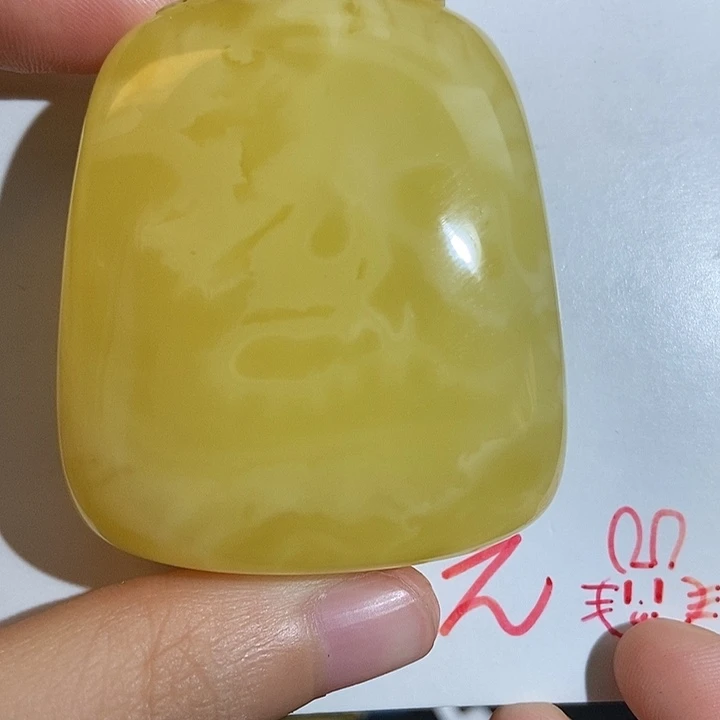 定制琥珀未镶嵌琥珀蜜蜡吊坠