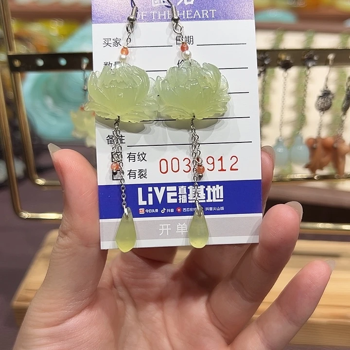 蛇纹石玉银S925镶嵌耳坠