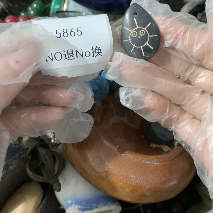 民***卷瓷片5865不退不换